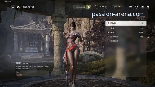 B体育激情竞技场 B体育激情竞技场 vs 传统竞猜平台:全面对比与体验评测
