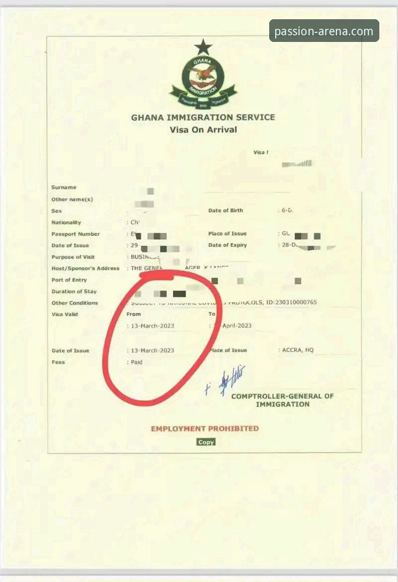 奥地利5-1大胜加纳：B体育电脑版实时数据解析完整指南