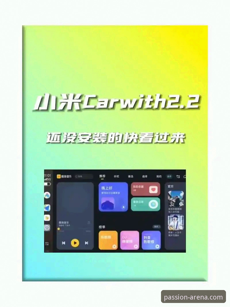 深度揭秘B体育iOS版教程：老用户手把手教你搞定安装与使用