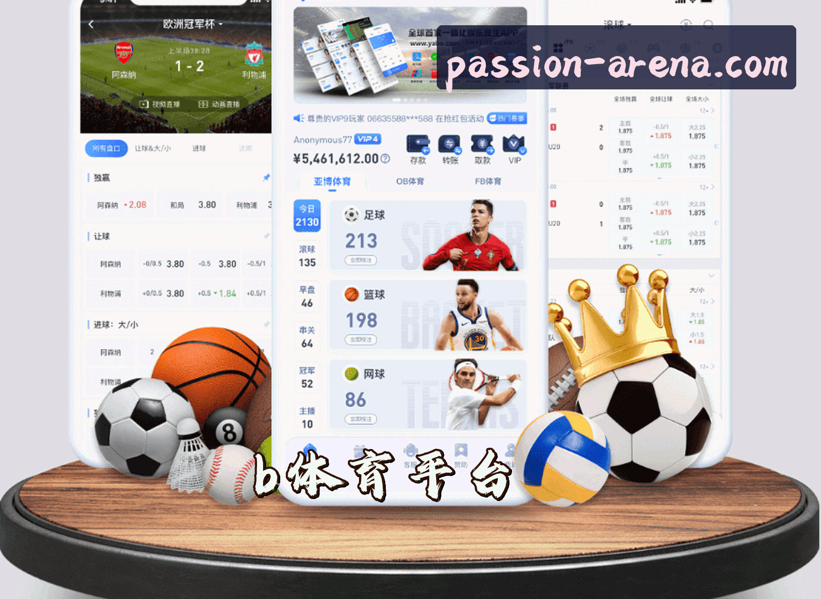 关于我们 - B体育(BSPORTS)官方网站 · 激情竞技场 · 7F9K